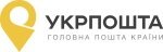 Доставка украпошта