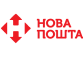 Доставка нова пошта