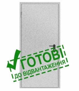 Двері протипожежні фото 0