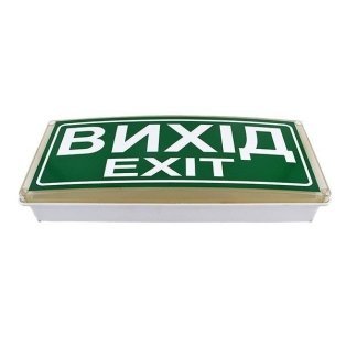 Вказівник світловий "Плай-1.2" У-05Б-12 з звуковим сигналом фото 0