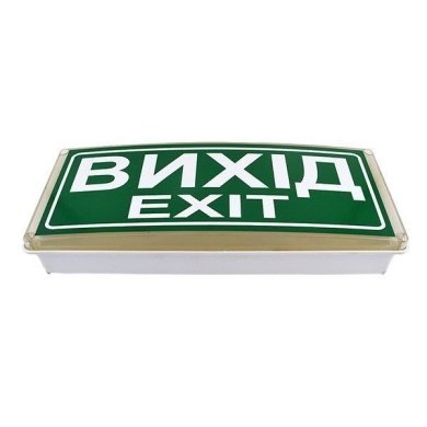 Вказівник світловий "Плай-1.2" У-05Б-12 з звуковим сигналом фото 0
